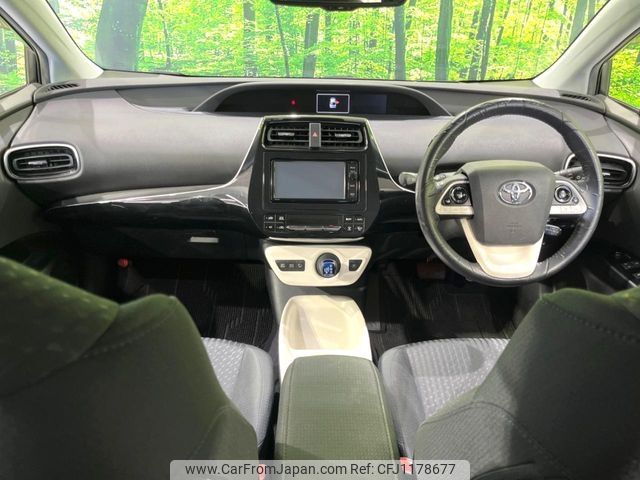 toyota prius 2016 -TOYOTA--Prius DAA-ZVW51--ZVW51-6025177---TOYOTA--Prius DAA-ZVW51--ZVW51-6025177- image 2