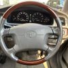 toyota mark-ii 2000 CFJ1584782 image 14
