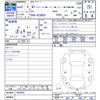 toyota crown 2020 -TOYOTA--Crown AZSH20--1055083---TOYOTA--Crown AZSH20--1055083- image 3
