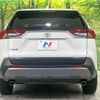 toyota rav4 2021 CFJ1641025 image 16
