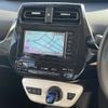 toyota prius 2016 -TOYOTA--Prius DAA-ZVW50--ZVW50-6055385---TOYOTA--Prius DAA-ZVW50--ZVW50-6055385- image 10