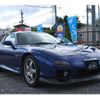 mazda rx-7 1999 -MAZDA--RX-7 FD3S--501069---MAZDA--RX-7 FD3S--501069- image 26