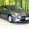 toyota prius 2016 CFJ1688450 image 16