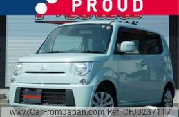 suzuki mr-wagon 2013 -SUZUKI--MR Wagon MF33S--MF33S-640872---SUZUKI--MR Wagon MF33S--MF33S-640872-