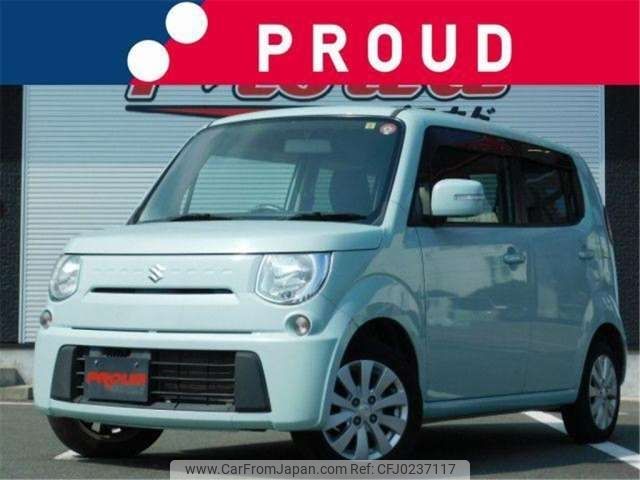 suzuki mr-wagon 2013 -SUZUKI--MR Wagon MF33S--MF33S-640872---SUZUKI--MR Wagon MF33S--MF33S-640872- image 1