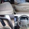 toyota land-cruiser-prado 2022 -TOYOTA--Land Cruiser Prado 3DA-GDJ150W--GDJ150-0071897---TOYOTA--Land Cruiser Prado 3DA-GDJ150W--GDJ150-0071897- image 10