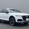 audi q5 2022 -AUDI--Audi Q5 LDA-FYDETS--WAUZZZFYXL2077186---AUDI--Audi Q5 LDA-FYDETS--WAUZZZFYXL2077186- image 4