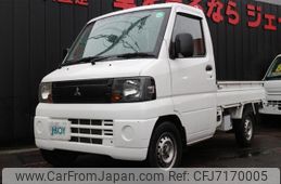mitsubishi minicab-truck 2008 quick_quick_U61T_U61T-1303890