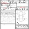 toyota prius 2025 quick_quick_6AA-MXWH60_MXWH60-4071244 image 21