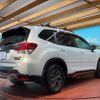 subaru forester 2023 quick_quick_SKE_SKE-108027 image 17