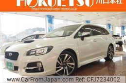 subaru levorg 2015 quick_quick_DBA-VM4_VM4-034888