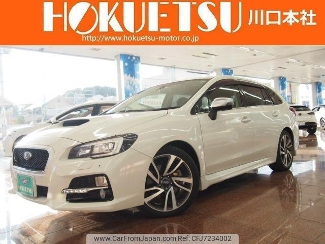 subaru levorg 2015 quick_quick_DBA-VM4_VM4-034888 image 1