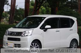 daihatsu move 2019 -DAIHATSU 【名変中 】--Move LA150S--2004896---DAIHATSU 【名変中 】--Move LA150S--2004896-