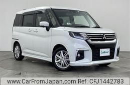 mitsubishi delica-d2 2023 -MITSUBISHI--Delica D2 5AA-MB37S--MB37S-105229---MITSUBISHI--Delica D2 5AA-MB37S--MB37S-105229-