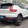 volvo xc40 2020 -VOLVO--Volvo XC40 DBA-XB420XC--YV1XZACMCL2292744---VOLVO--Volvo XC40 DBA-XB420XC--YV1XZACMCL2292744- image 5