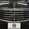 mercedes-benz s-class 2015 -MERCEDES-BENZ--Benz S Class DAA-222057--WDD2220571A177530---MERCEDES-BENZ--Benz S Class DAA-222057--WDD2220571A177530- image 26