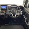 suzuki spacia 2020 -SUZUKI--Spacia Gear DAA-MK53S--MK53S-661105---SUZUKI--Spacia Gear DAA-MK53S--MK53S-661105- image 17