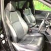toyota harrier-hybrid 2020 quick_quick_AXUH80_AXUH80-0001215 image 9
