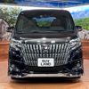 toyota esquire 2018 quick_quick_ZRR80G_ZRR80-0469386 image 14