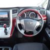 toyota alphard 2009 NIKYO_YG54714 image 11