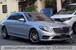 mercedes-benz s-class 2014 -MERCEDES-BENZ--Benz S Class DAA-222057--WDD2220572A039883---MERCEDES-BENZ--Benz S Class DAA-222057--WDD2220572A039883-