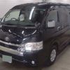 toyota hiace-wagon 2021 quick_quick_3BA-TRH219W_TRH219-0037164 image 4