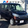 nissan dayz-roox 2015 -NISSAN--DAYZ Roox DBA-B21A--B21A-0183789---NISSAN--DAYZ Roox DBA-B21A--B21A-0183789- image 17