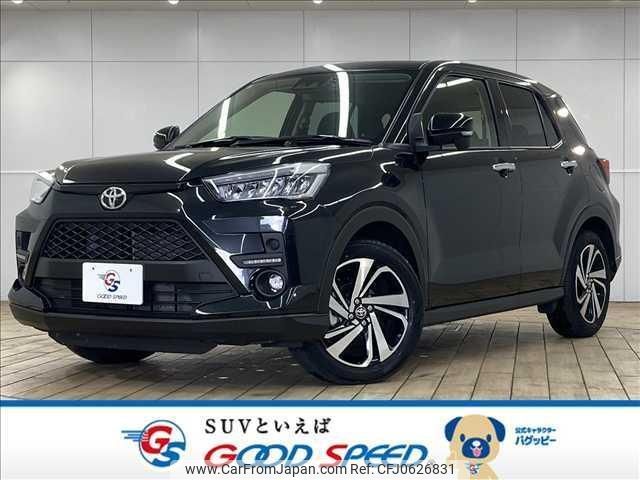 toyota raize 2024 quick_quick_5BA-A201A_A201A-0064957 image 1