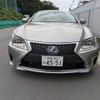 lexus rc 2015 CFJ3842712 image 14