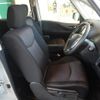 nissan serena 2012 -NISSAN--Serena DAA-HFC26--HFC26-113201---NISSAN--Serena DAA-HFC26--HFC26-113201- image 4