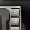 toyota sienta 2022 -TOYOTA--Sienta 6AA-MXPL10G--MXPL10-1014764---TOYOTA--Sienta 6AA-MXPL10G--MXPL10-1014764- image 33