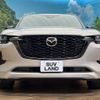 mazda mazda-others 2022 CFJ1784345 image 15