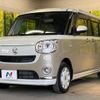 daihatsu move-canbus 2020 -DAIHATSU--Move Canbus 5BA-LA800S--LA800S-1012171---DAIHATSU--Move Canbus 5BA-LA800S--LA800S-1012171- image 17