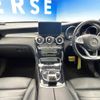 mercedes-benz glc-class 2016 -MERCEDES-BENZ--Benz GLC DBA-253946C--WDC2539462F109780---MERCEDES-BENZ--Benz GLC DBA-253946C--WDC2539462F109780- image 2