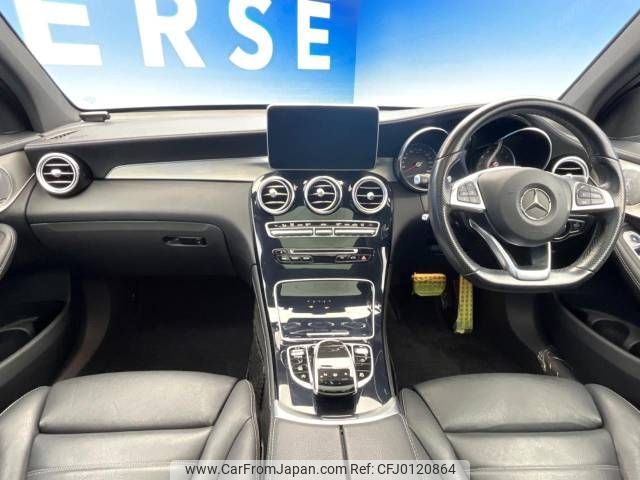 mercedes-benz glc-class 2016 -MERCEDES-BENZ--Benz GLC DBA-253946C--WDC2539462F109780---MERCEDES-BENZ--Benz GLC DBA-253946C--WDC2539462F109780- image 2