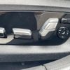 bmw 7-series 2017 -BMW--BMW 7 Series DLA-7D20--WBA7D02050B072295---BMW--BMW 7 Series DLA-7D20--WBA7D02050B072295- image 24