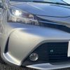 toyota vitz 2014 -TOYOTA--Vitz DBA-NSP130--NSP130-2186533---TOYOTA--Vitz DBA-NSP130--NSP130-2186533- image 22