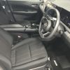 nissan note 2024 -NISSAN--Note 6AA-E13--E13-313***---NISSAN--Note 6AA-E13--E13-313***- image 16