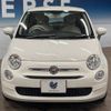 fiat 500 2018 -FIAT--Fiat 500 ABA-31212--ZFA3120000JA39852---FIAT--Fiat 500 ABA-31212--ZFA3120000JA39852- image 16