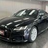 audi tt-coupe 2016 quick_quick_ABA-FVCJS_TRUZZZFV1H1003456 image 14