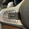 bmw 7-series 2017 -BMW--BMW 7 Series CBA-7F44--WBA7F02080GL98685---BMW--BMW 7 Series CBA-7F44--WBA7F02080GL98685- image 12