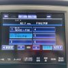 toyota crown 2015 CFJ1856631 image 16