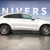 mercedes-benz glc-class 2018 -MERCEDES-BENZ--Benz GLC LDA-253305C--WDC2533052F445230---MERCEDES-BENZ--Benz GLC LDA-253305C--WDC2533052F445230- image 16
