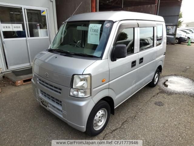 suzuki every 2011 CFJ1773946 image 1