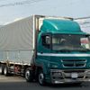 mitsubishi-fuso super-great 2014 GOO_NET_EXCHANGE_0404111A30250515W001 image 3