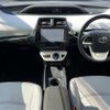 toyota prius 2016 -TOYOTA--Prius DAA-ZVW50--ZVW50-6009631---TOYOTA--Prius DAA-ZVW50--ZVW50-6009631- image 20