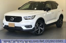 volvo xc40 2019 -VOLVO--Volvo XC40 DBA-XB420XC--YV1XZACMCL2233020---VOLVO--Volvo XC40 DBA-XB420XC--YV1XZACMCL2233020-