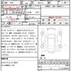 honda n-box 2018 CFJ1675135 image 21