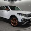 volkswagen t-cross 2024 quick_quick_C1DKR_WVGZZZC10PY145293 image 20