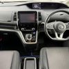 nissan serena 2018 -NISSAN--Serena DAA-HFC27--HFC27-016373---NISSAN--Serena DAA-HFC27--HFC27-016373- image 16